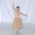 dancer